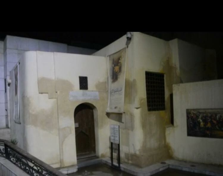 دار ابن لقمان