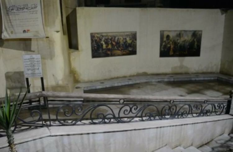 دار ابن لقمان