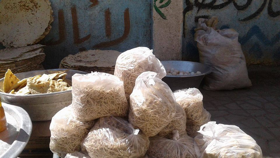 الشعرية البلدي