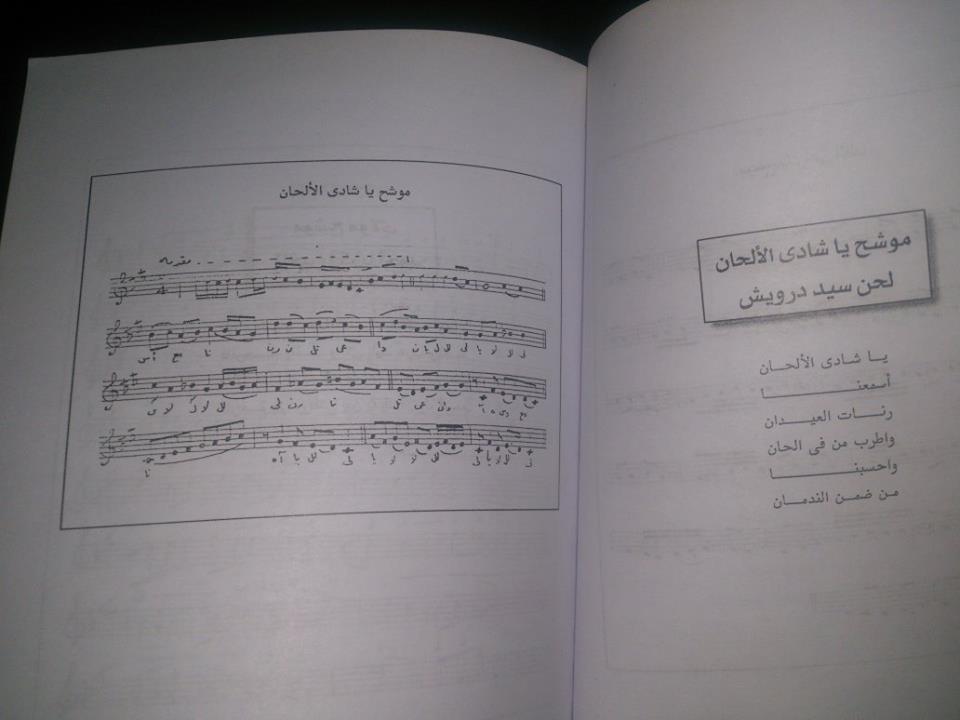 17264443_10212766678150086_4130646566406297002_n