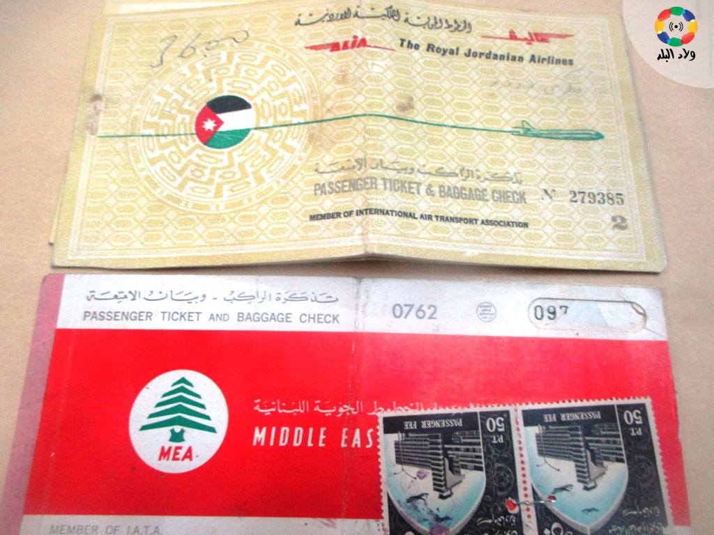 تذاكر الطيران الى الاردن ولبنان