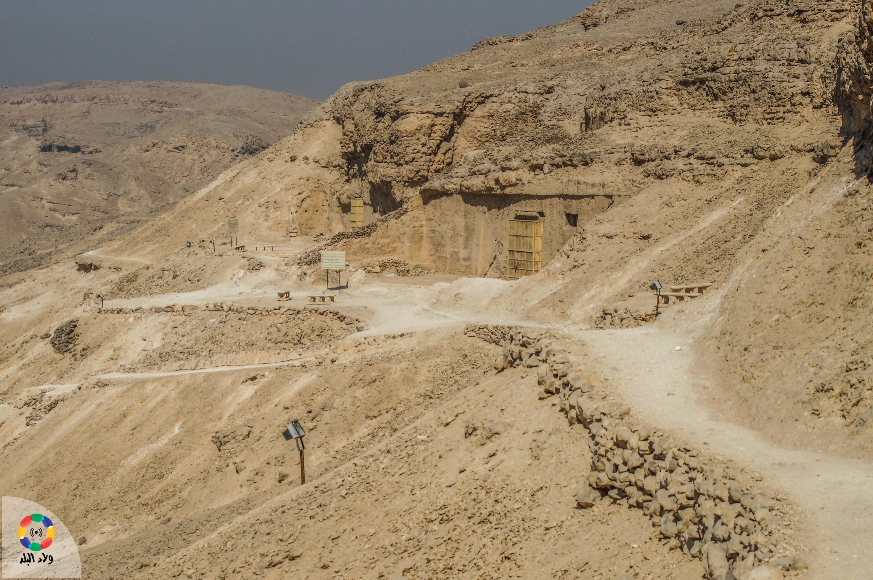 تل العمارنة