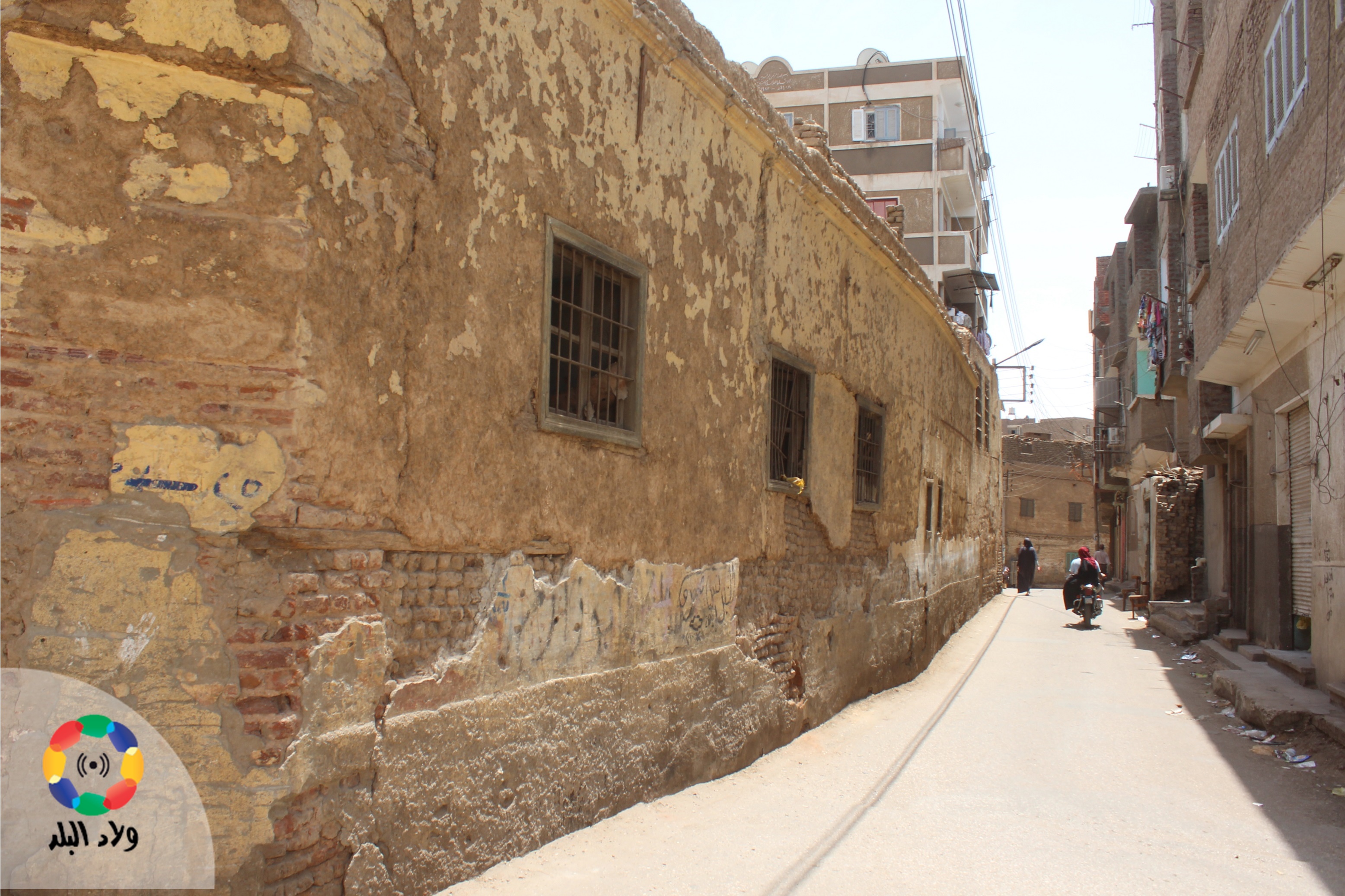 الحمام القديم