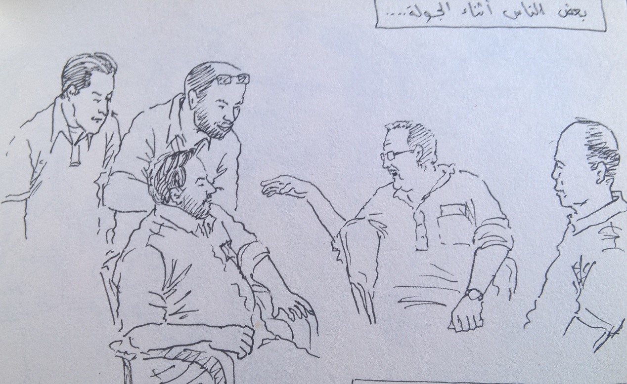 القاهرة الخديوية