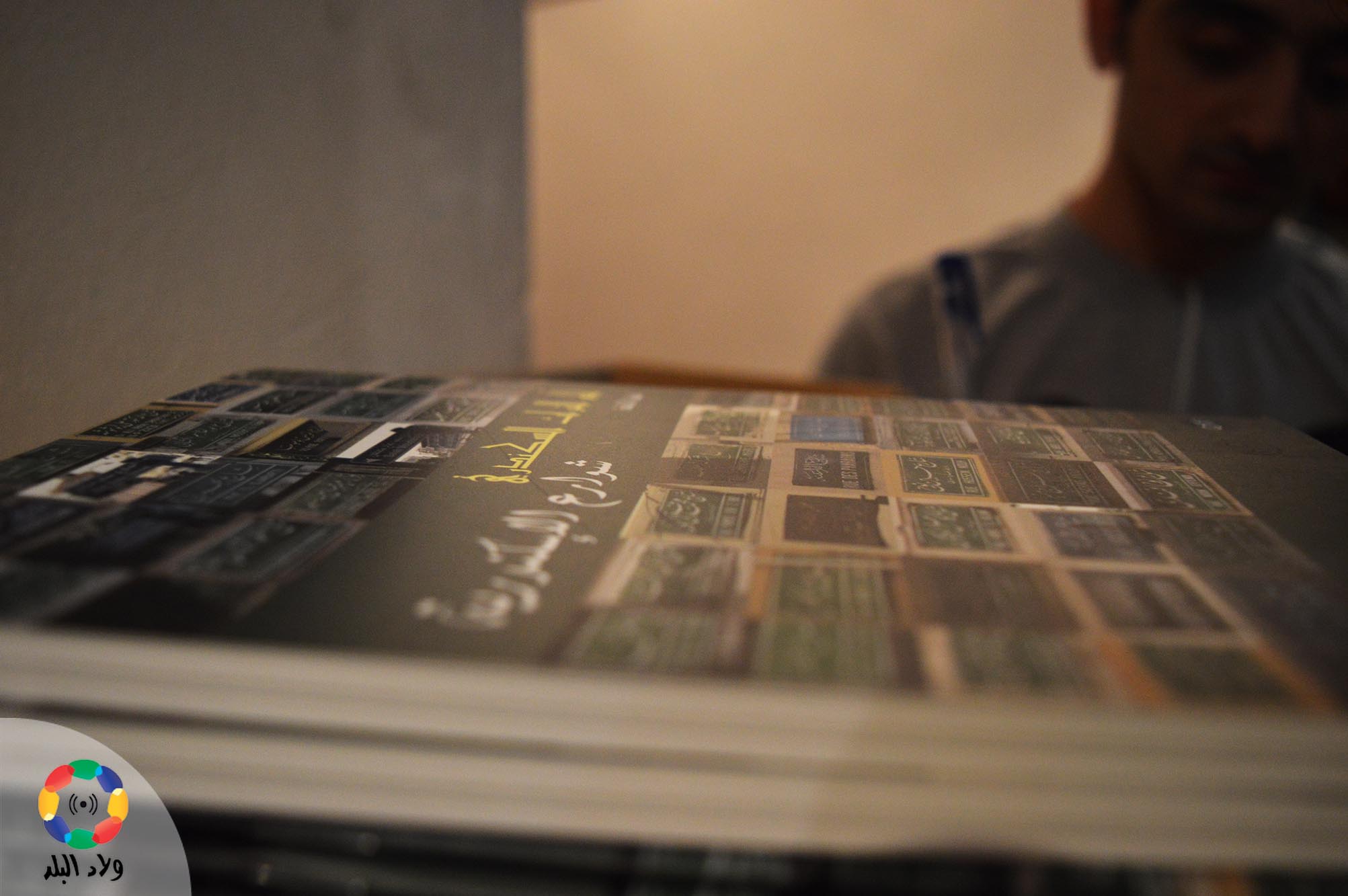 من معرض التراث الثقافي - تصوير: نيفين سراج