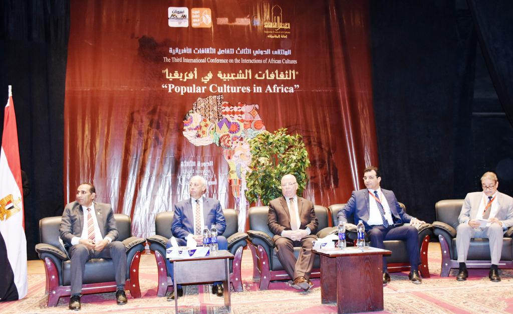 من فعاليات ملتقى الثقافات الشعبية - تصوير: مكتب إعلام محافظة أسوان