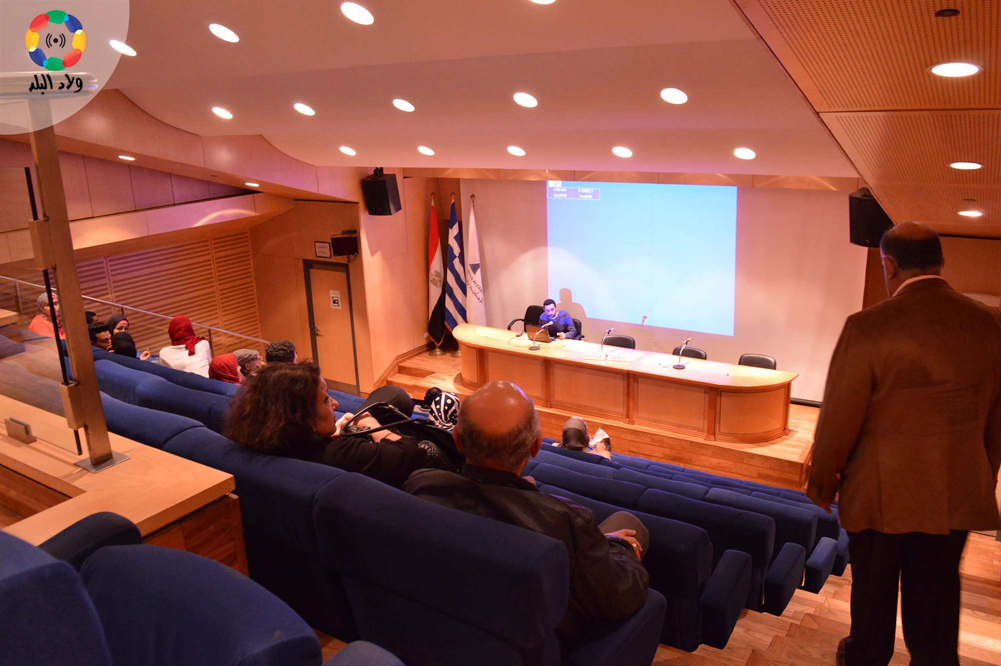 جانب من المحاضرة