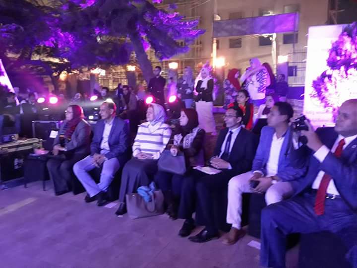 الحفل الختامي