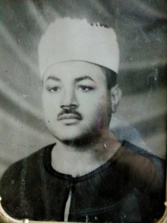 طه سيد كرام في مطلع شبابه