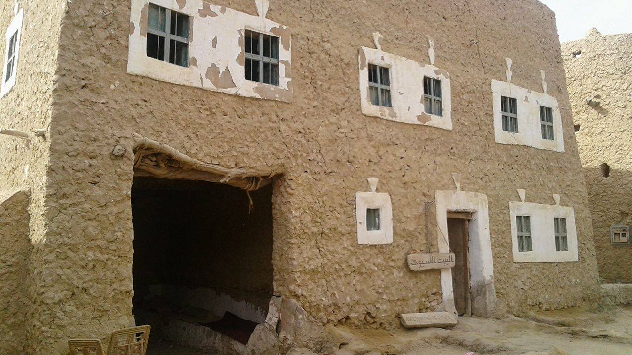 اتغرفت نشتي في سيوة