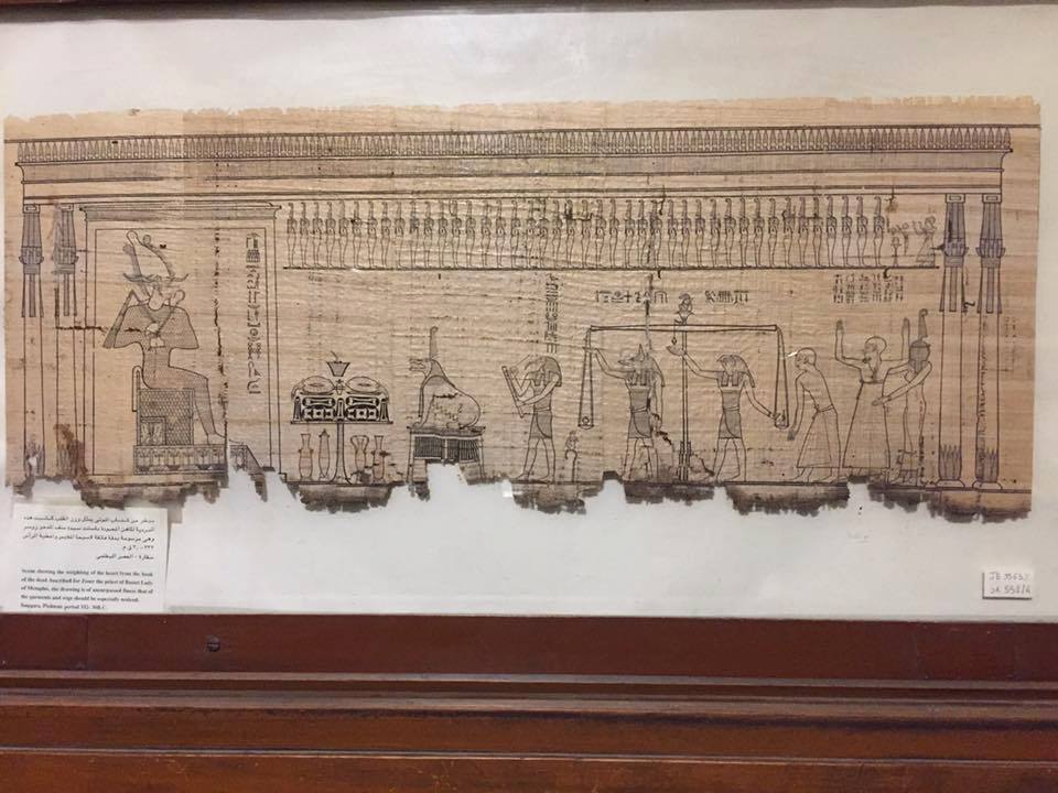 المتحف المصري - تصوير: محمد صادق