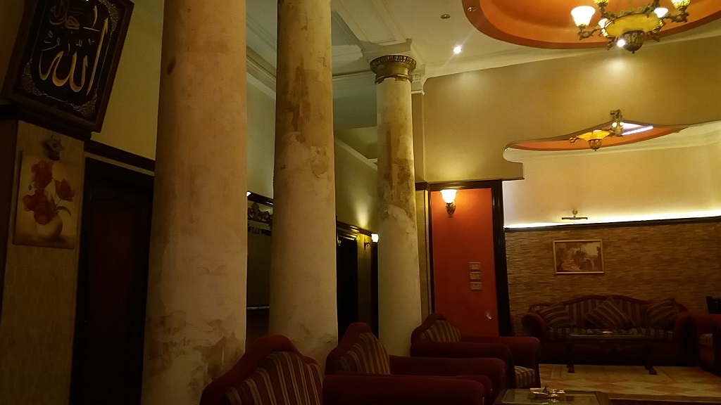 لوكاندة فؤاد