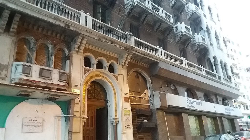 لوكاندة فؤاد