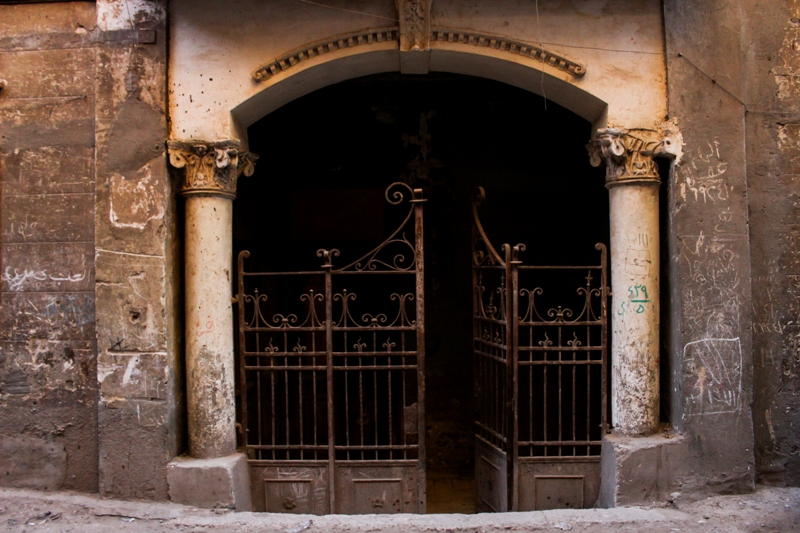 منزل الشرفا