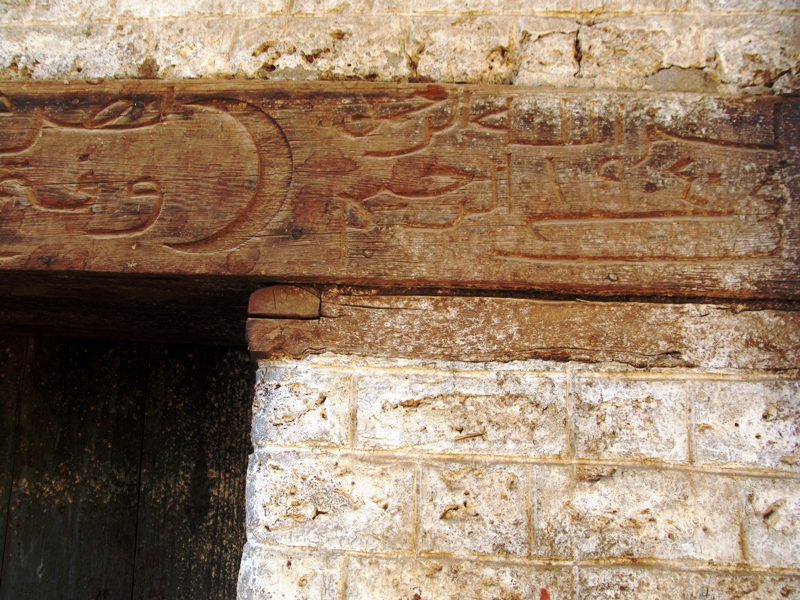 الواجهات الخشبية