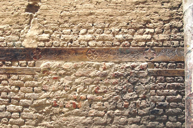 الواجهات الخشبية