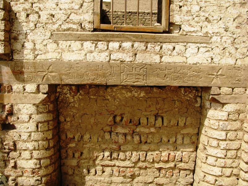 الواجهات الخشبية