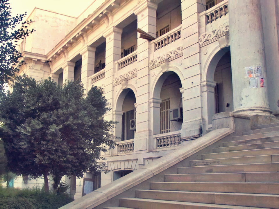 مبنى كلية الهندسة