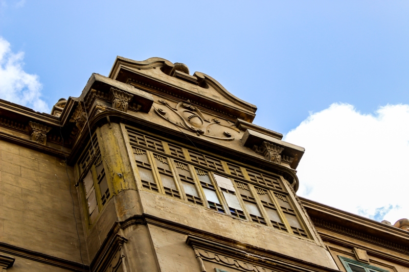 مبنى سيد فرج وهبة