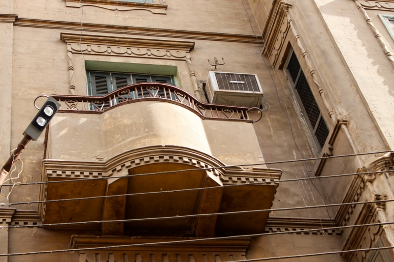 مبنى سيد فرج وهبة