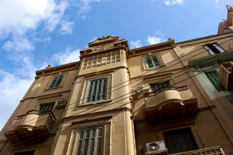 مبنى سيد فرج وهبة