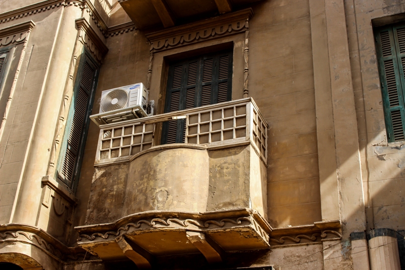 مبنى سيد فرج وهبة