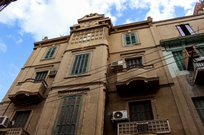 مبنى سيد فرج وهبة