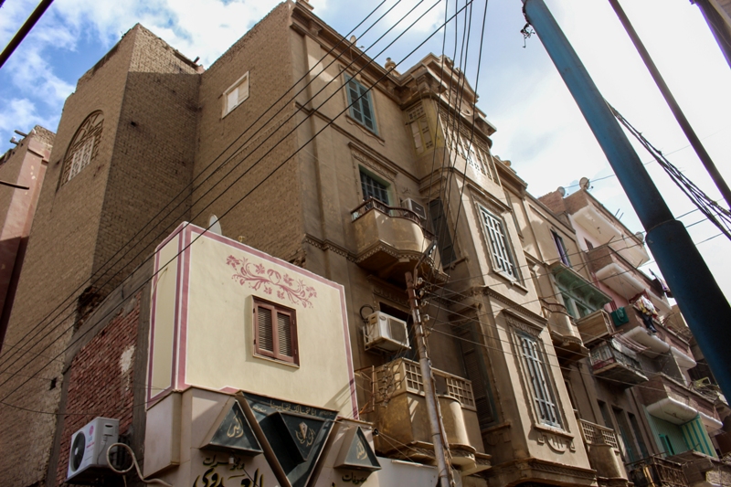 مبنى سيد فرج وهبة