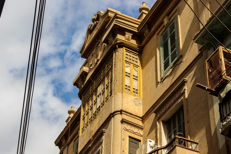 مبنى سيد فرج وهبة