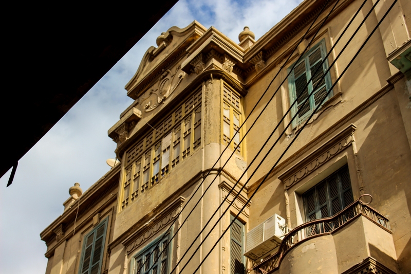 مبنى سيد فرج وهبة