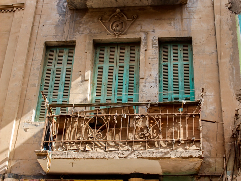 مبنى سيد فرج وهبة