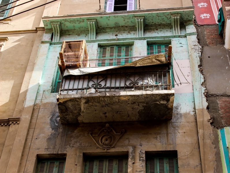 مبنى سيد فرج وهبة