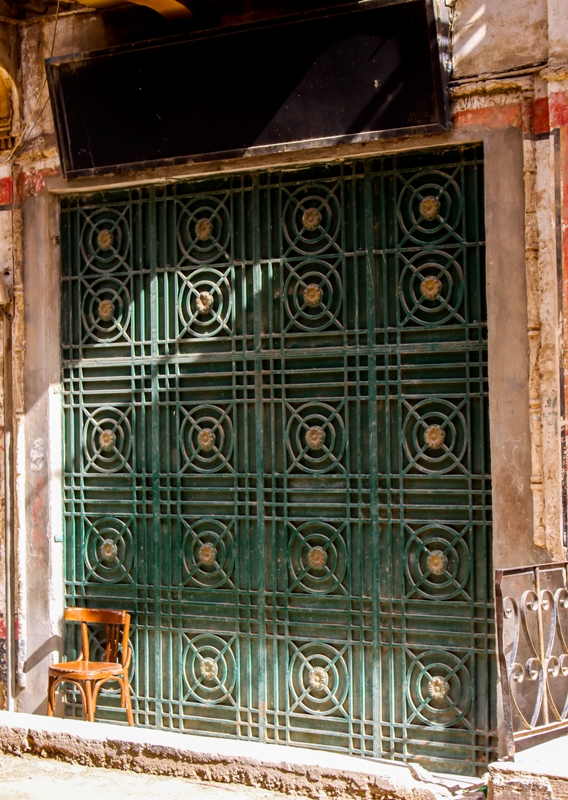 مبنى سيد فرج وهبة