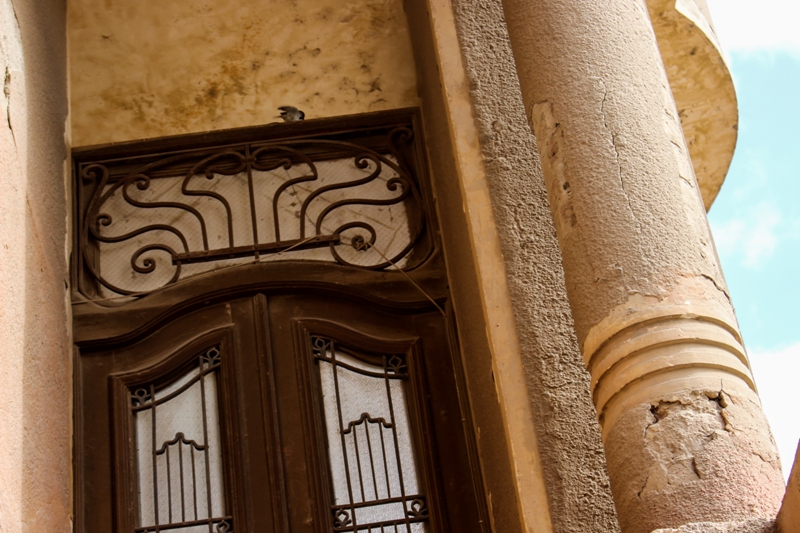 منزل دانيال مكسيموس