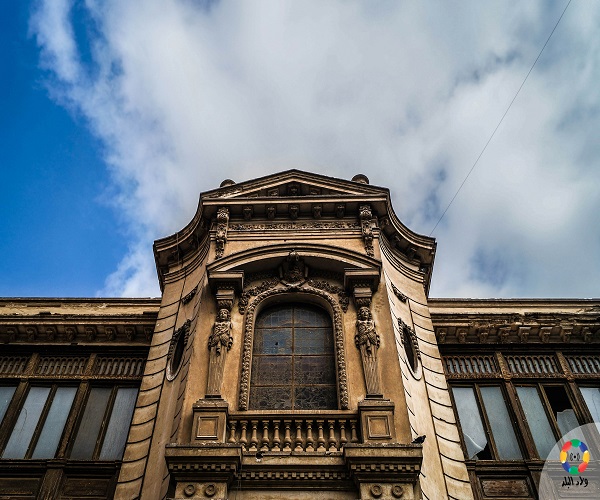 قصر ألكسان باشا