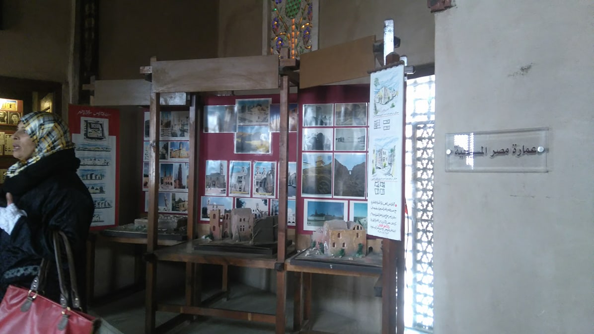 درب اللبانة