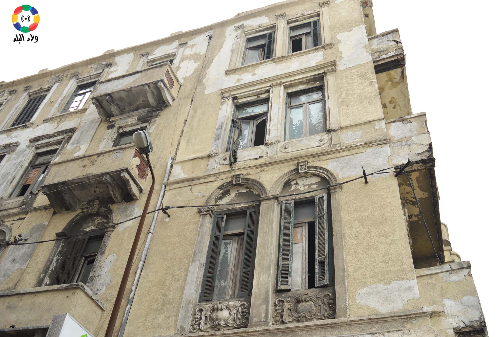 مقهى نيو كريستال