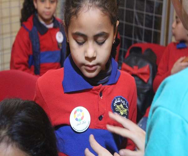 حملة عمارة البلد