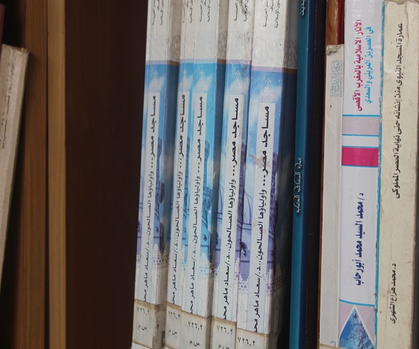 مكتبة الحضارة الإسلامية