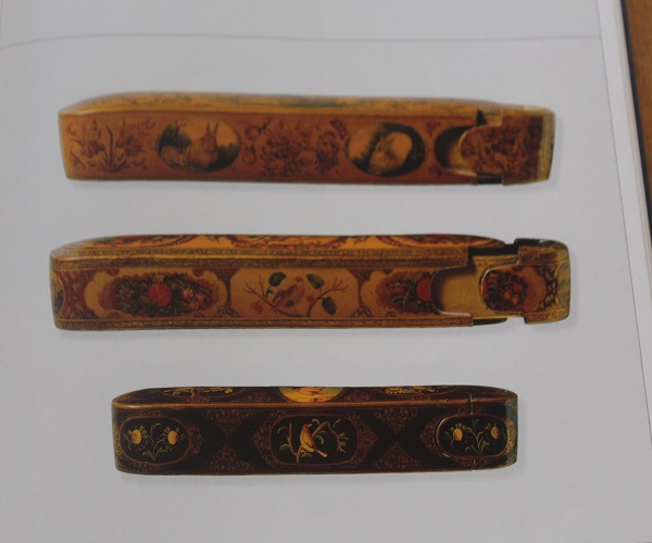 مكتبة الحضارة الإسلامية