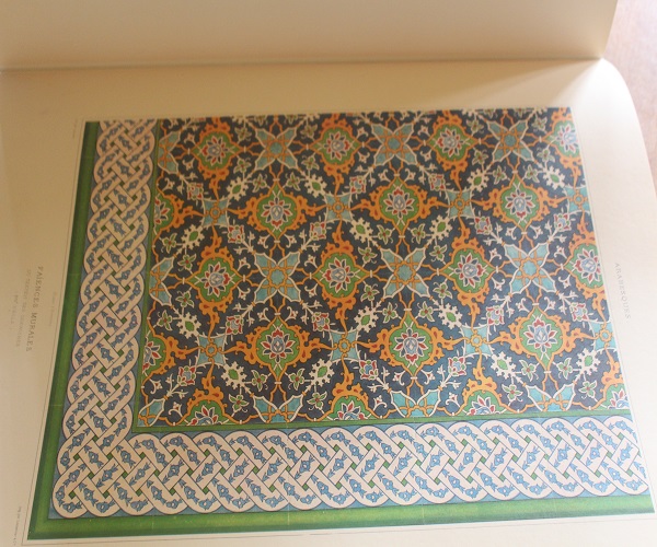 مكتبة الحضارة الإسلامية