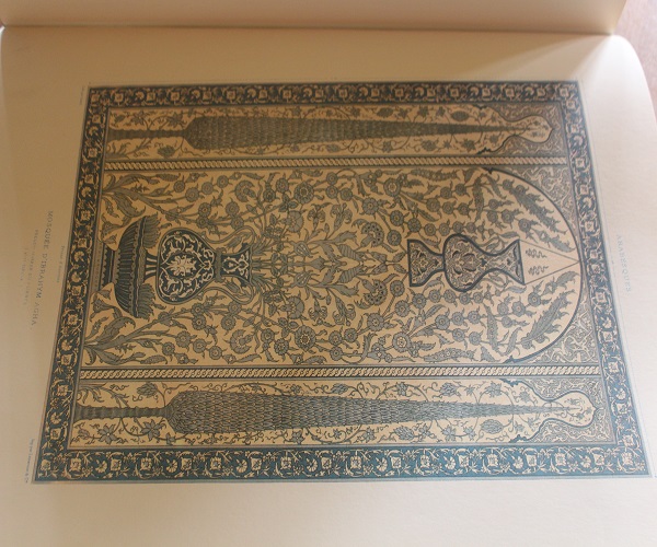 مكتبة الحضارة الإسلامية