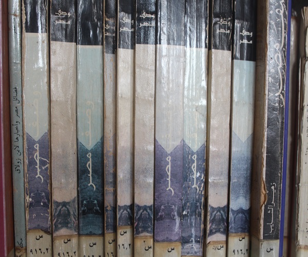 مكتبة الحضارة الإسلامية