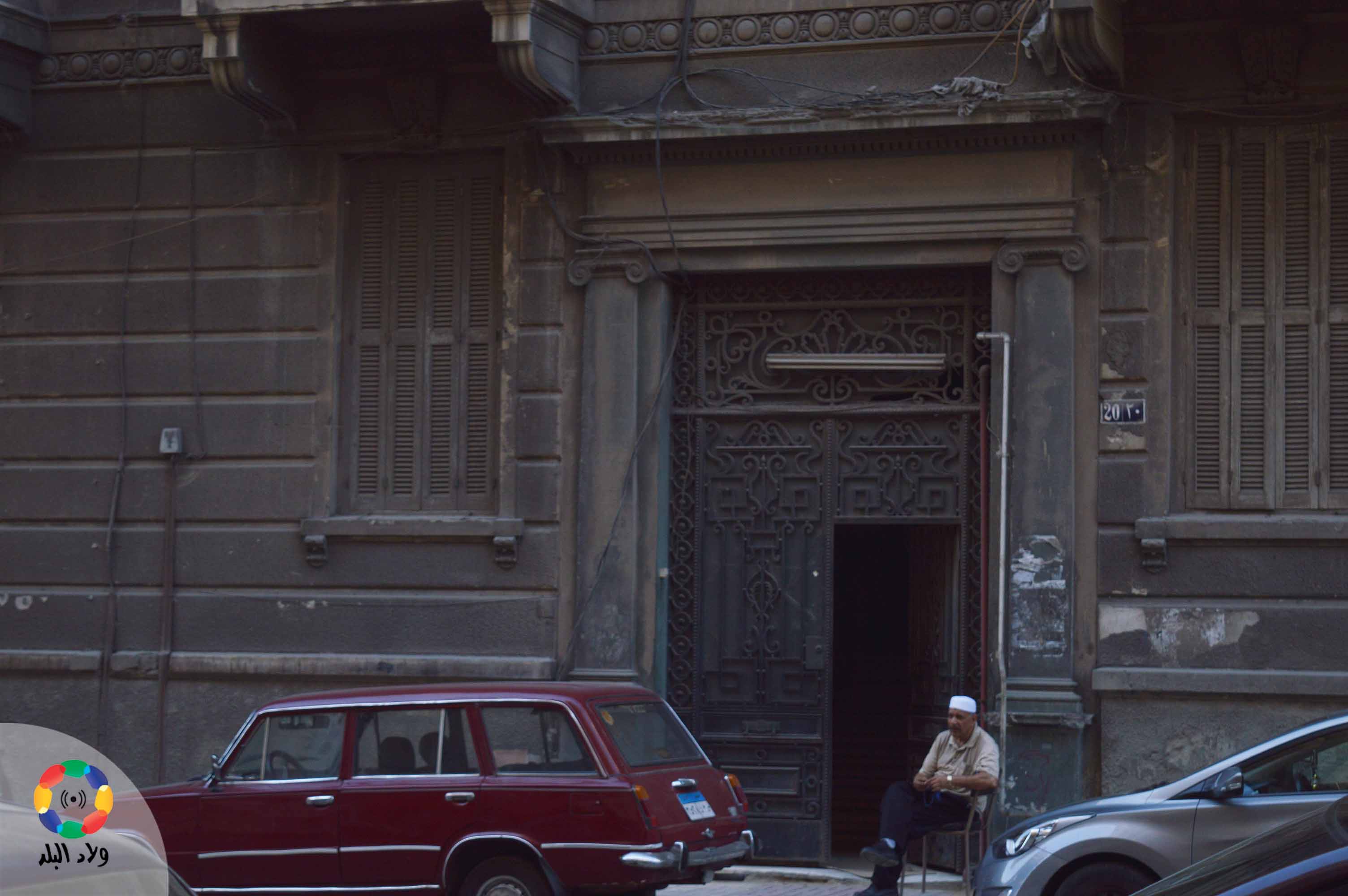 عقار 20 بالأزاريطة