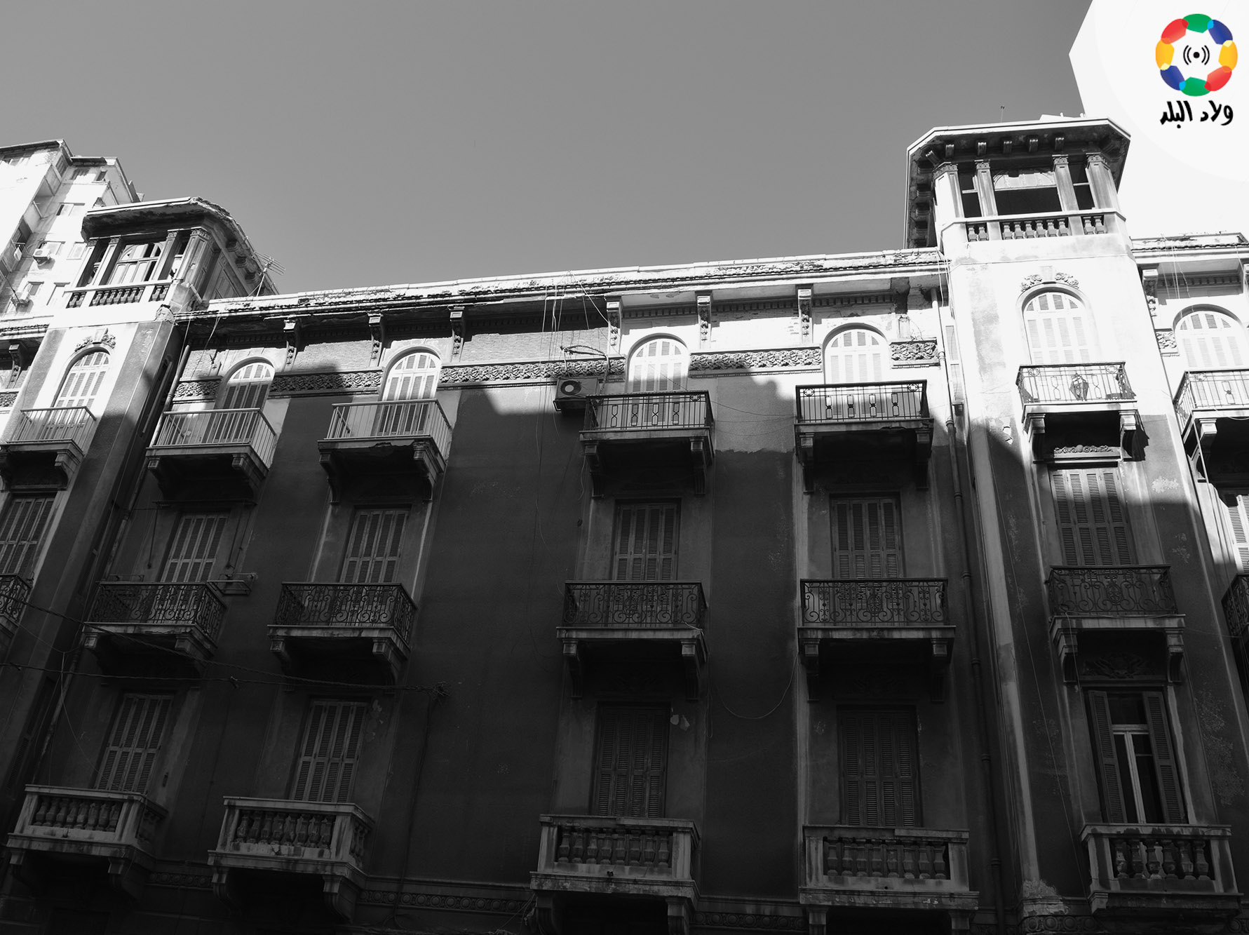 عقار 20 بالأزاريطة