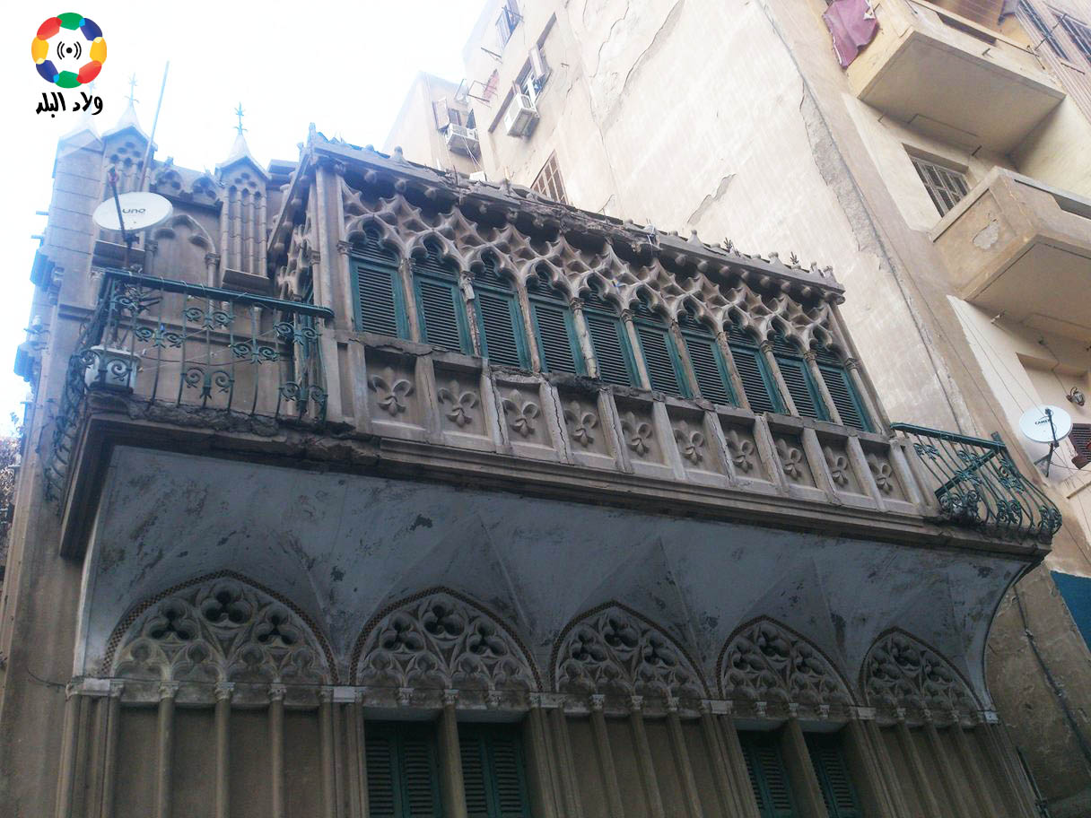 فيلا فريناند