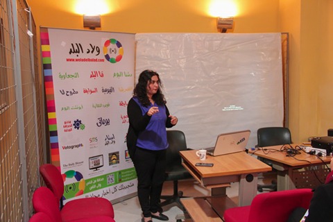 بيت المعماري المصري - أميرة النشوقاتي