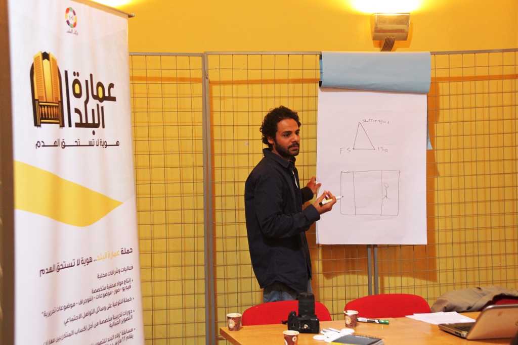 بيت المعماري المصري