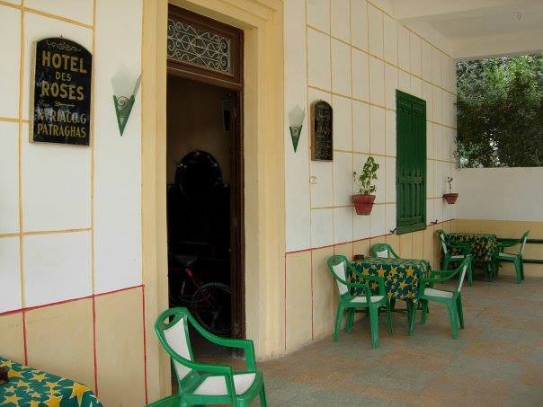 فندق دي روز