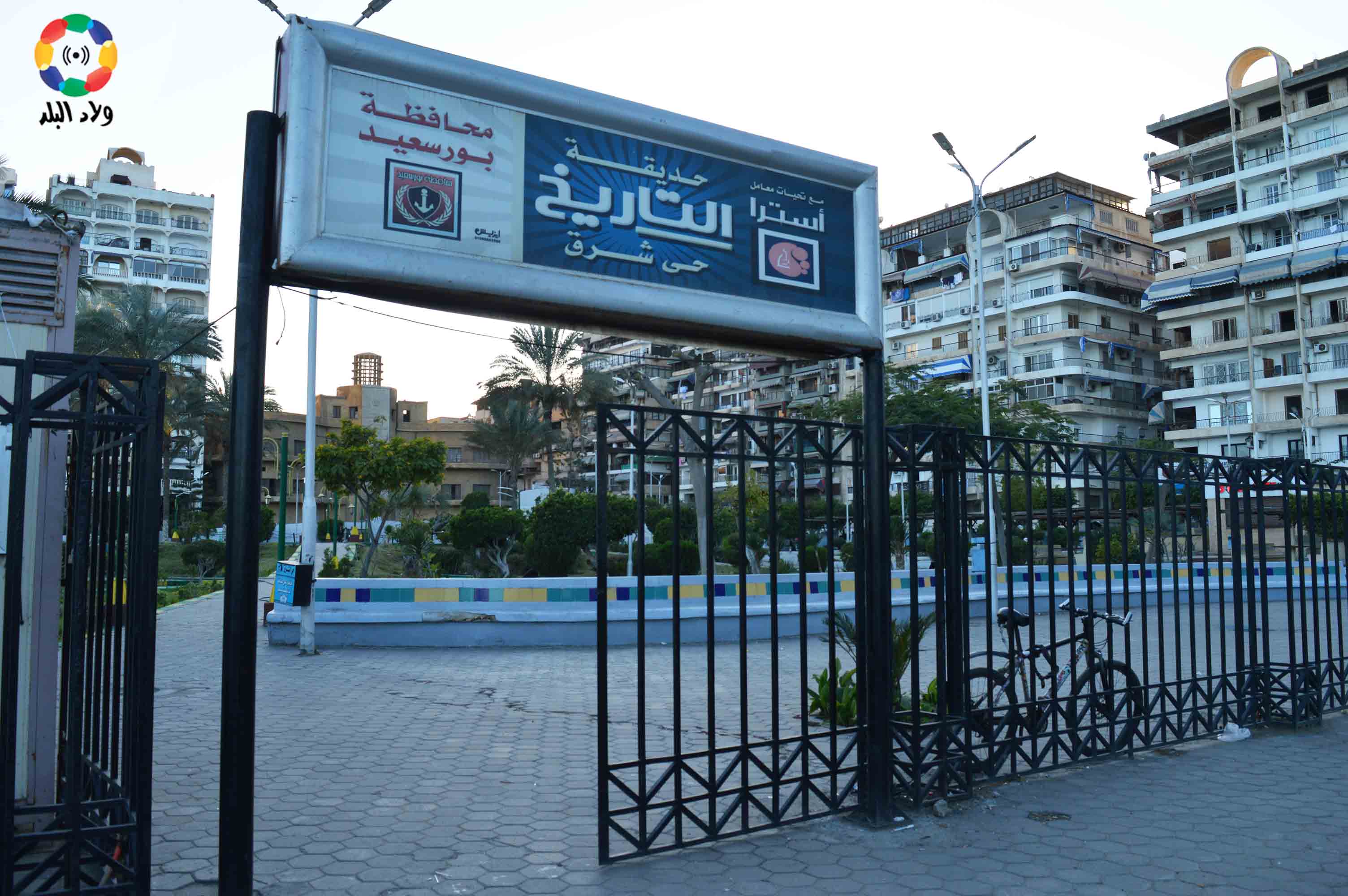 البيوت الخشب في بورسعيد